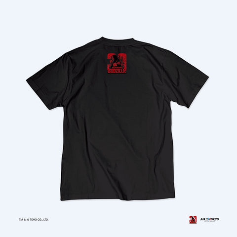 Godzilla vs. Destoroyah 30th Anniversary Scene Illustration T-Shirt 4 (Godzilla Jr.) Black