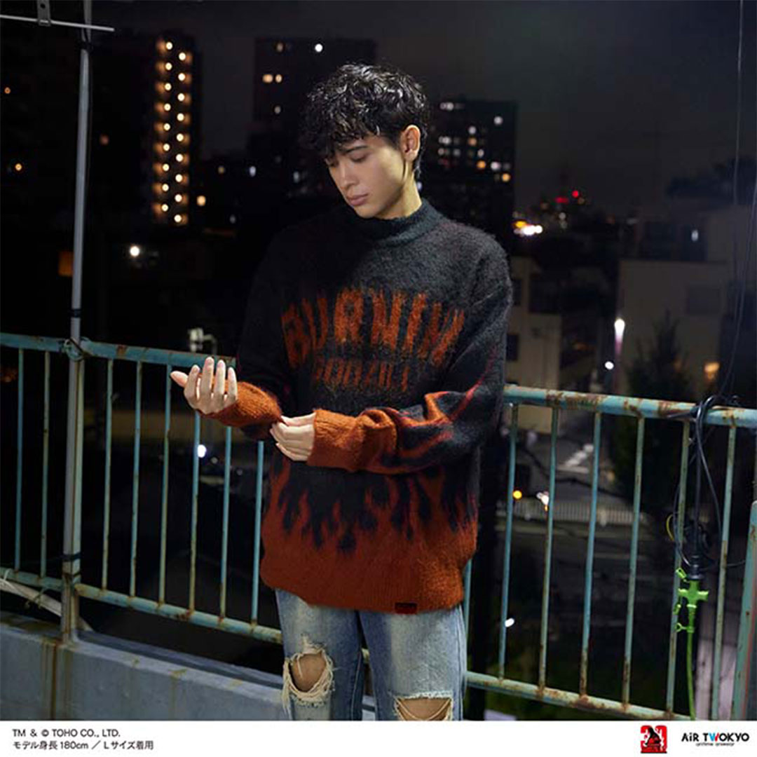Godzilla vs. Destoroyah 30th Anniversary Burning Godzilla Sweater
