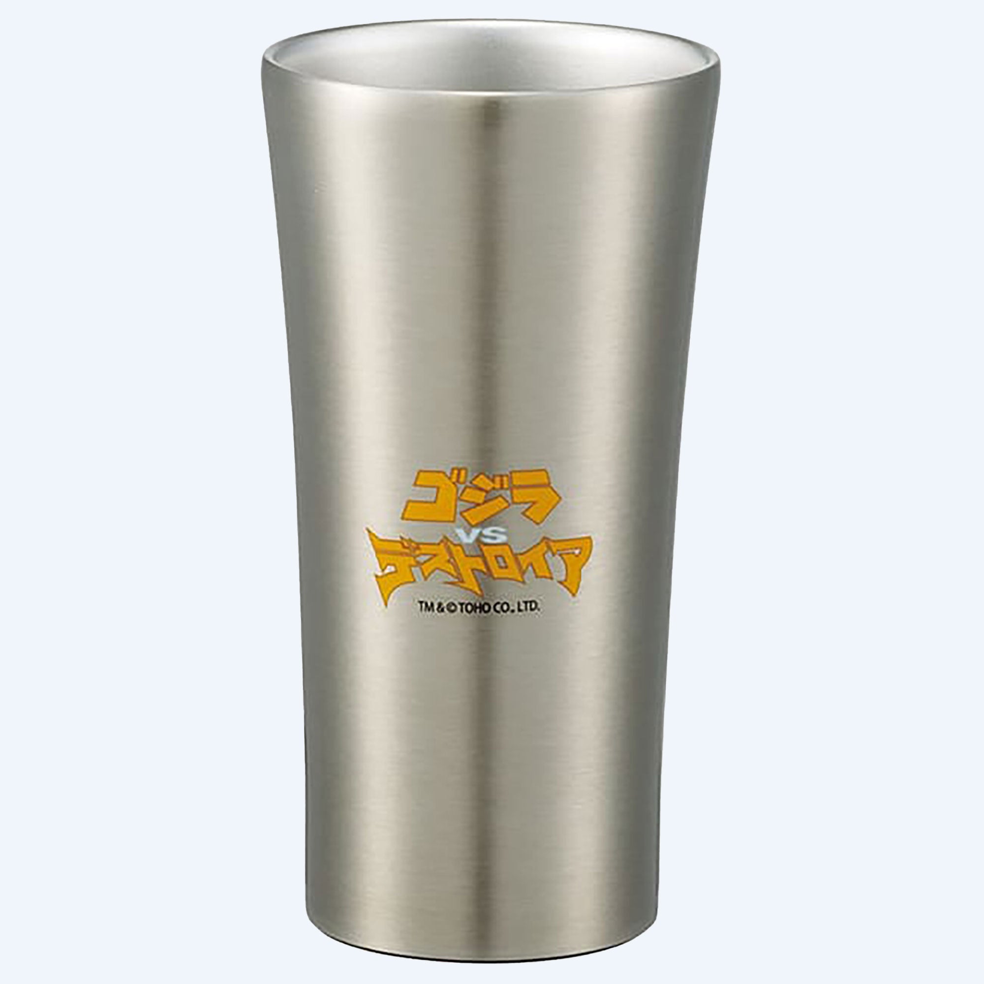 Godzilla (1995) Stainless Steel Tumbler