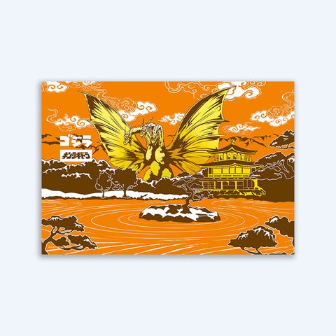 King Ghidorah Japanese Style Jigsaw Puzzle