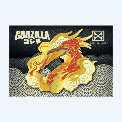 Rodan Enamel Pin by Sam Wolfe Connelly