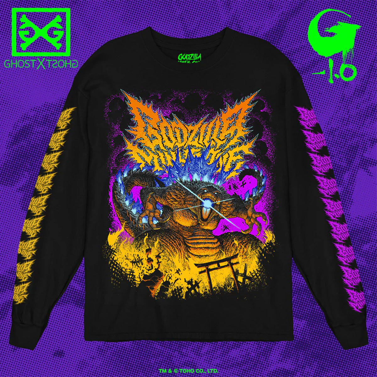 Official Godzilla T-Shirts | Godzilla Store