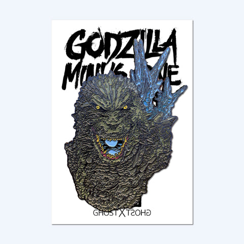 Godzilla Minus One Deluxe Enamel Pin