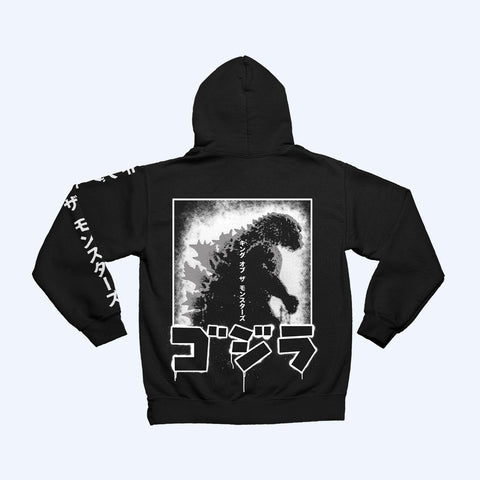 Godzilla キング / KINGU Hoodie - Metallic Glow