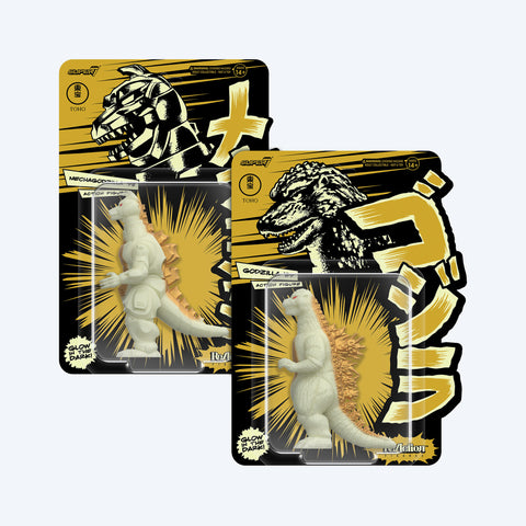 Super7 ReAction Figures Wave 12 (SDCC) - Mechagodzilla '93 (Glow)