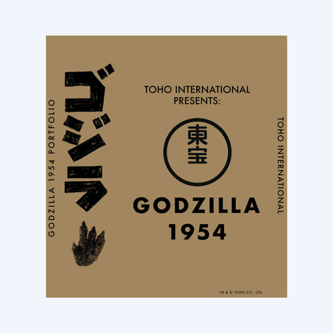 Godzilla 1954 Print Portfolio 6-Pack