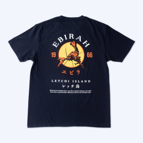 Souvenir Series: Ebirah T-Shirt