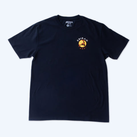 Souvenir Series: Ebirah T-Shirt