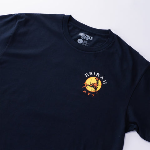 Souvenir Series: Ebirah T-Shirt