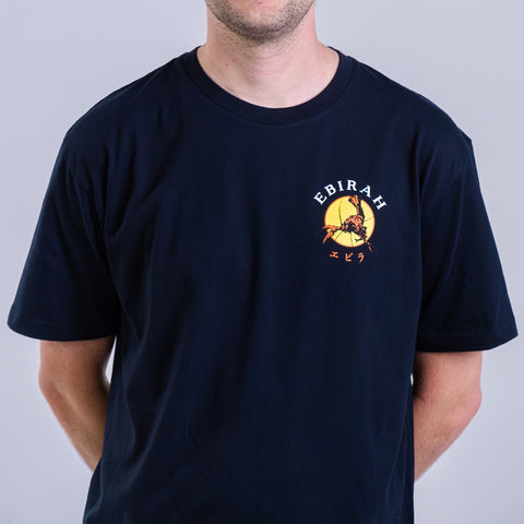 Souvenir Series: Ebirah T-Shirt