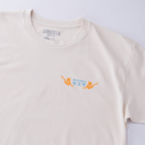 Souvenir Series: Mothra T-Shirt