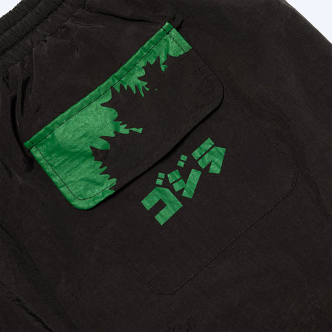 Godzilla Essential Track Short – Green and Black Edition