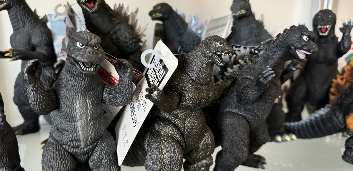 Godzilla Figure Collection Box The Godzilla Figure Guide