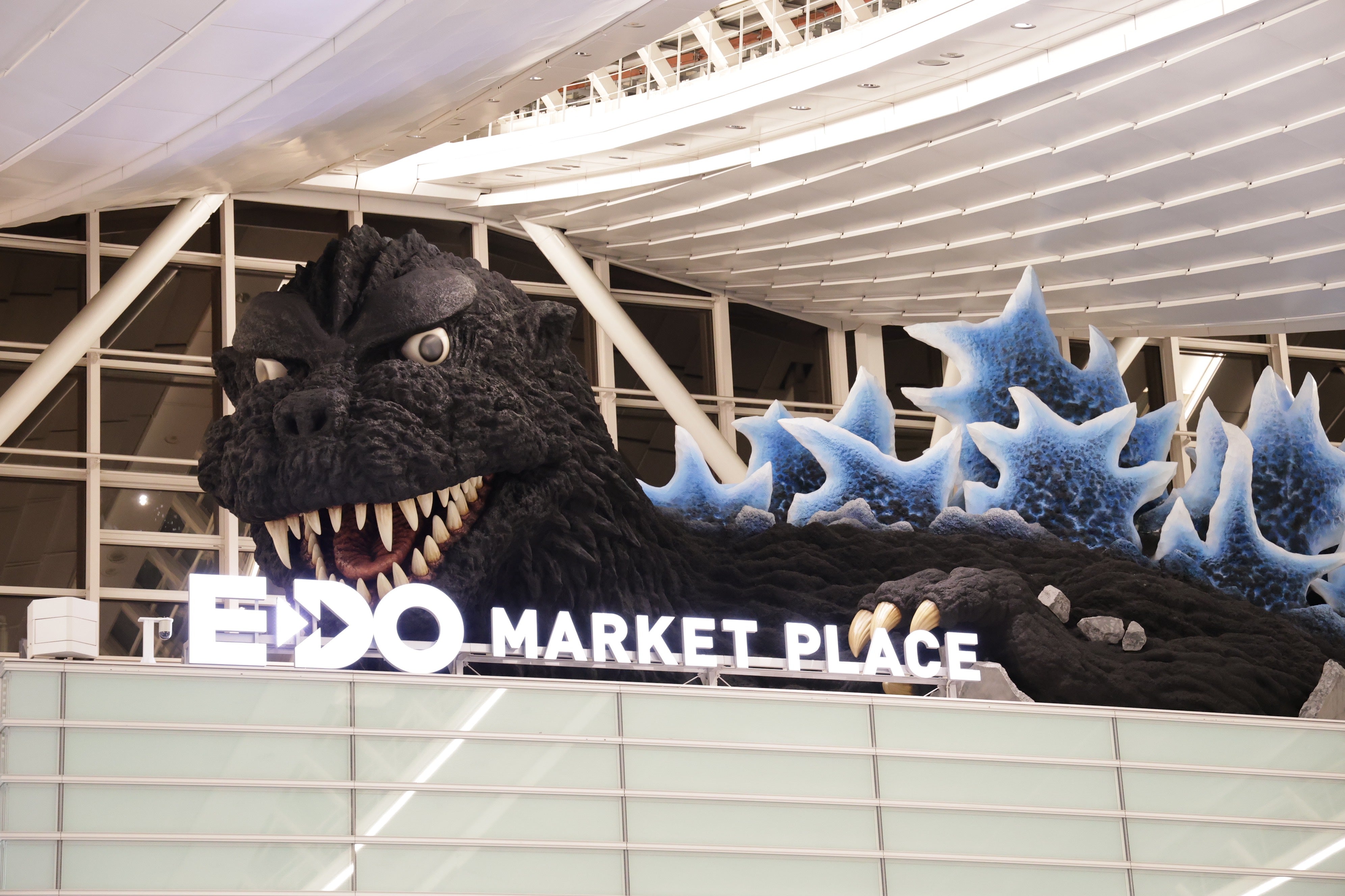 Godzilla Now Greets Travelers at Haneda Airport With a Mega-Colossal M
