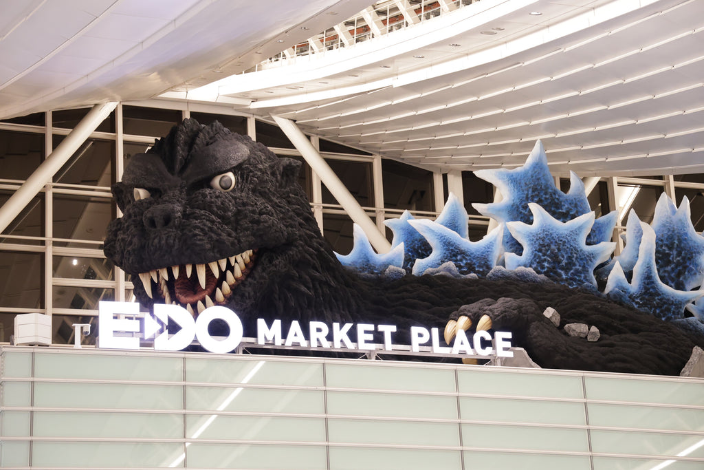 Godzilla Now Greets Travelers at Haneda Airport With a Mega-Colossal M