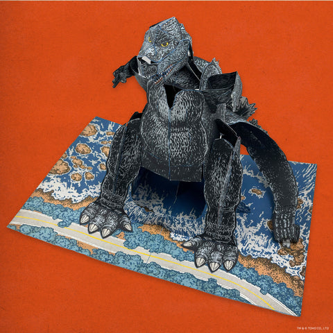 Godzilla: The Official Pop-Up Book