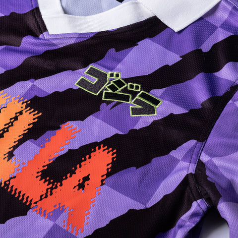 Godzilla 84 Purple Soccer Jersey