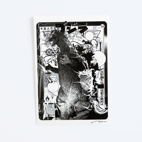 Godzilla the Art Hiroki Tsukuda Postcard