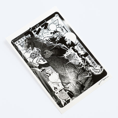 Godzilla the Art Hiroki Tsukuda Postcard