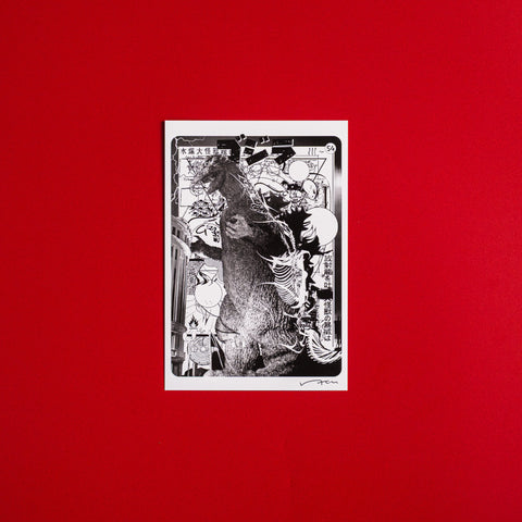 Godzilla the Art Hiroki Tsukuda Postcard