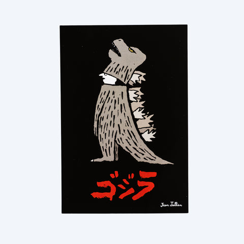 Godzilla the Art Jean Jullien Black Postcard