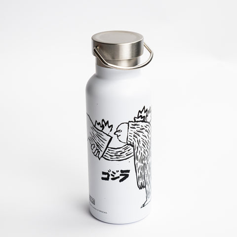 Godzilla the Art Jean Jullien Stainless Steel Bottle