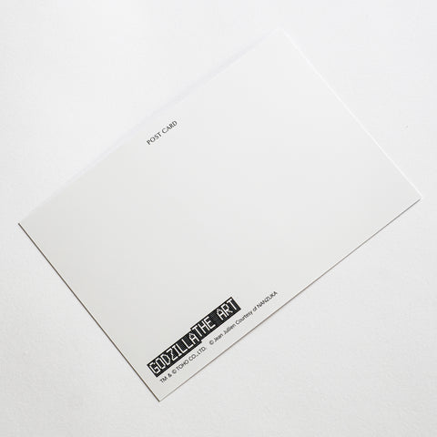 Godzilla the Art Mechagodzilla Pex Pitakpong Postcard