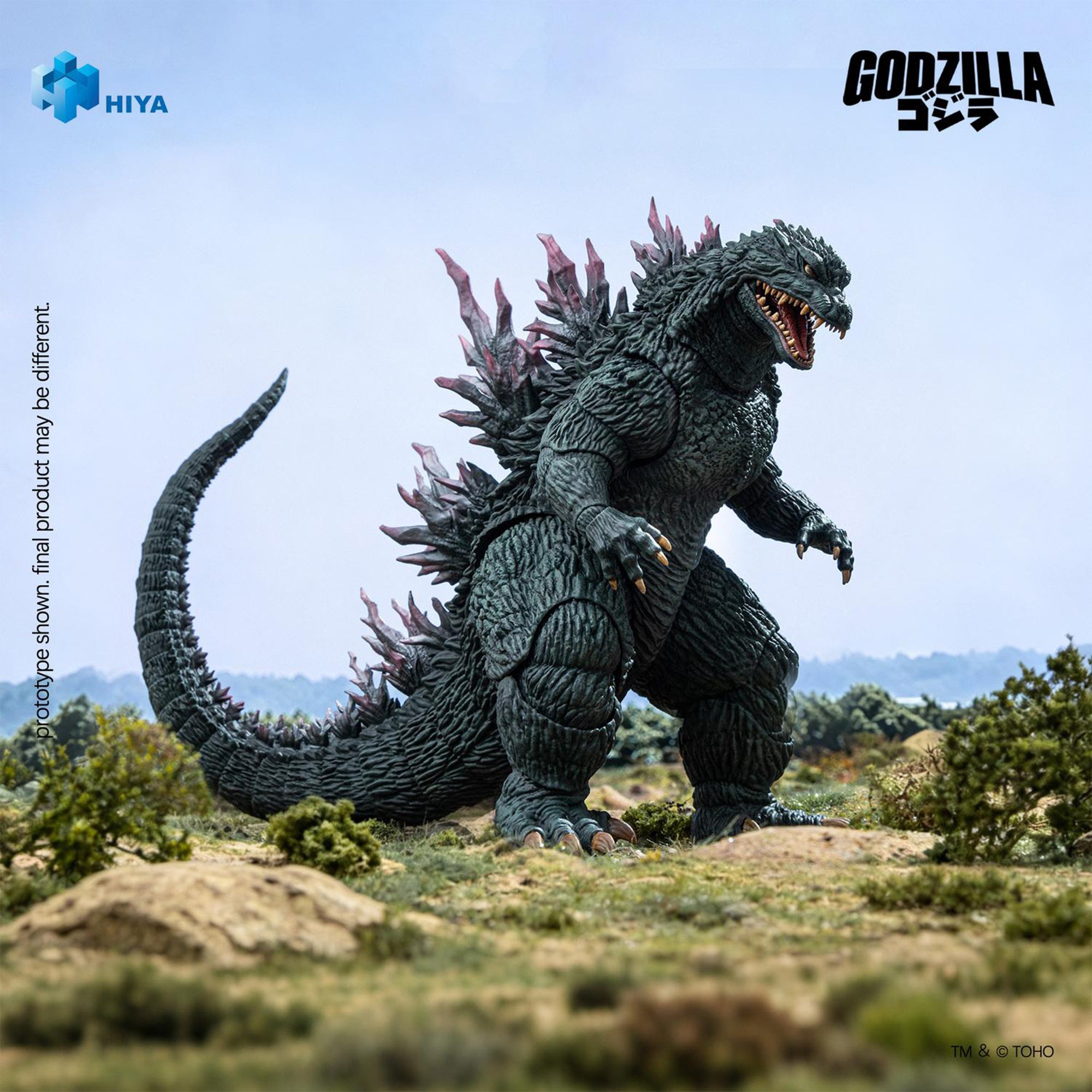 Godzilla: Statues, Figurines, & More | Godzilla Store