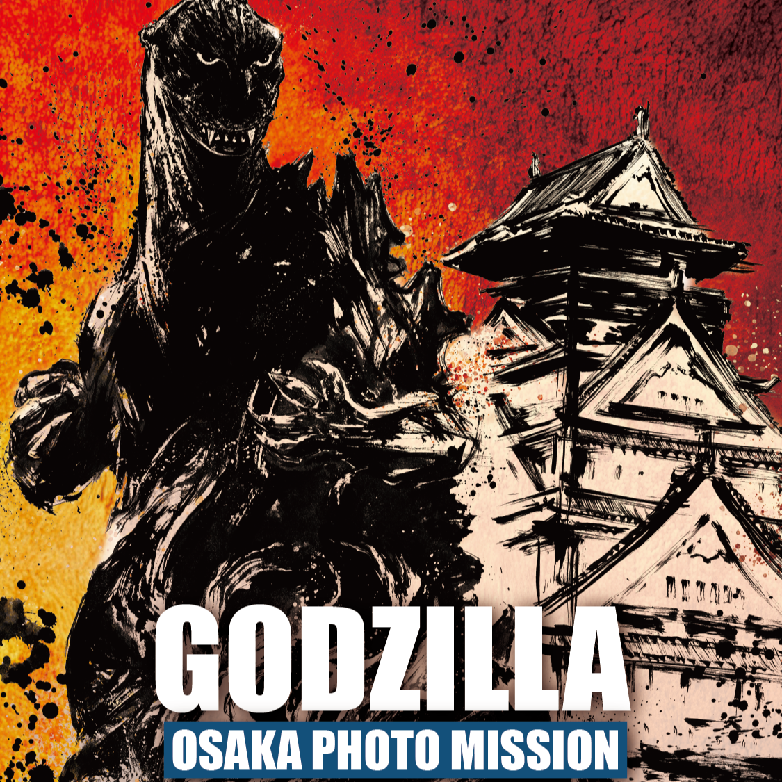 Godzilla Official Website | News, Monsters, Shop, & More