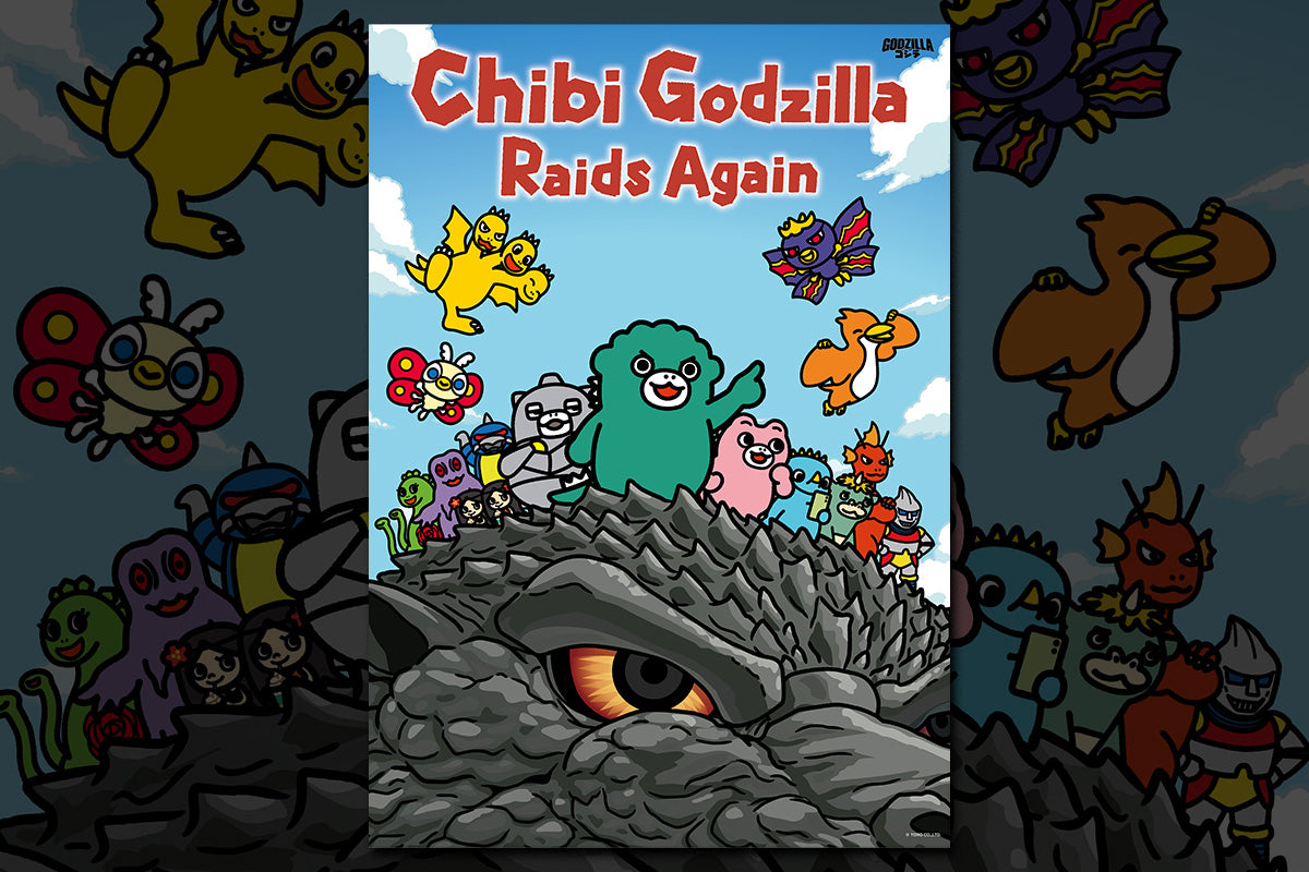 Chibi Godzilla Raids Again Returns for a Fourth Season of Kaiju Comedy