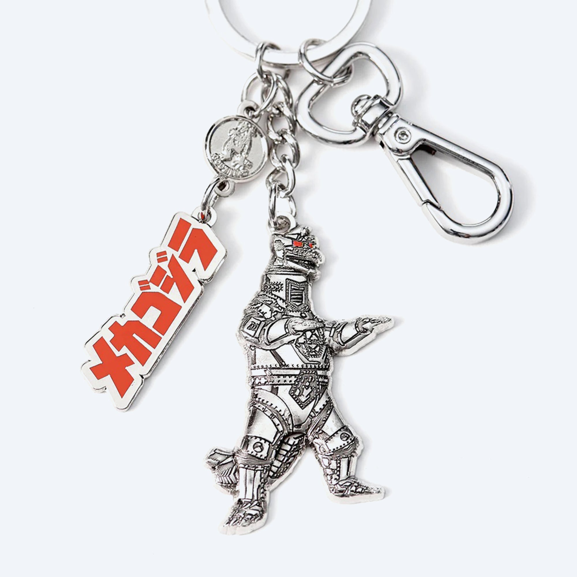 Godzilla Store Exclusive Keyclip Set