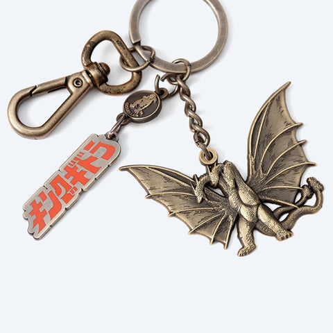 Godzilla Store Exclusive Keyclip Set