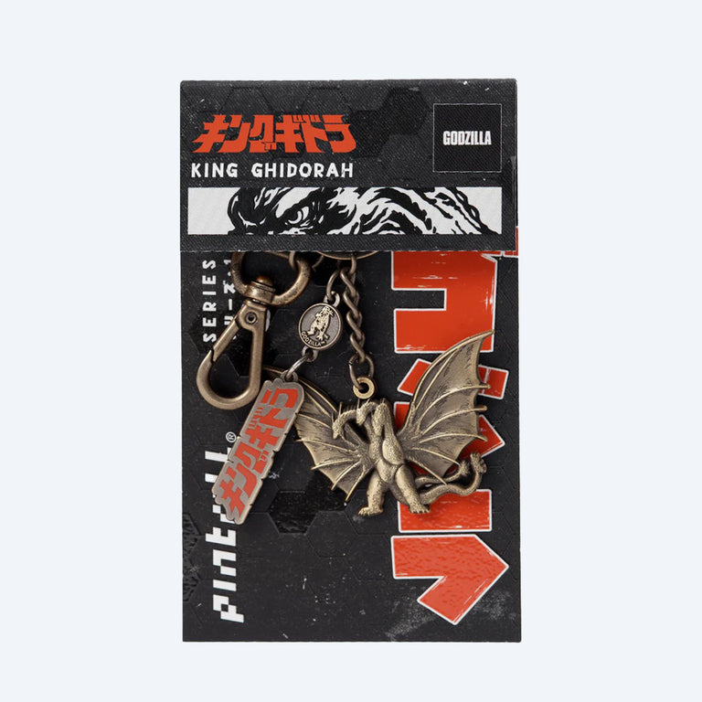 Godzilla Backpack Keychain Godzilla Keychains: Monsters & Other Kaiju | Godzilla Store