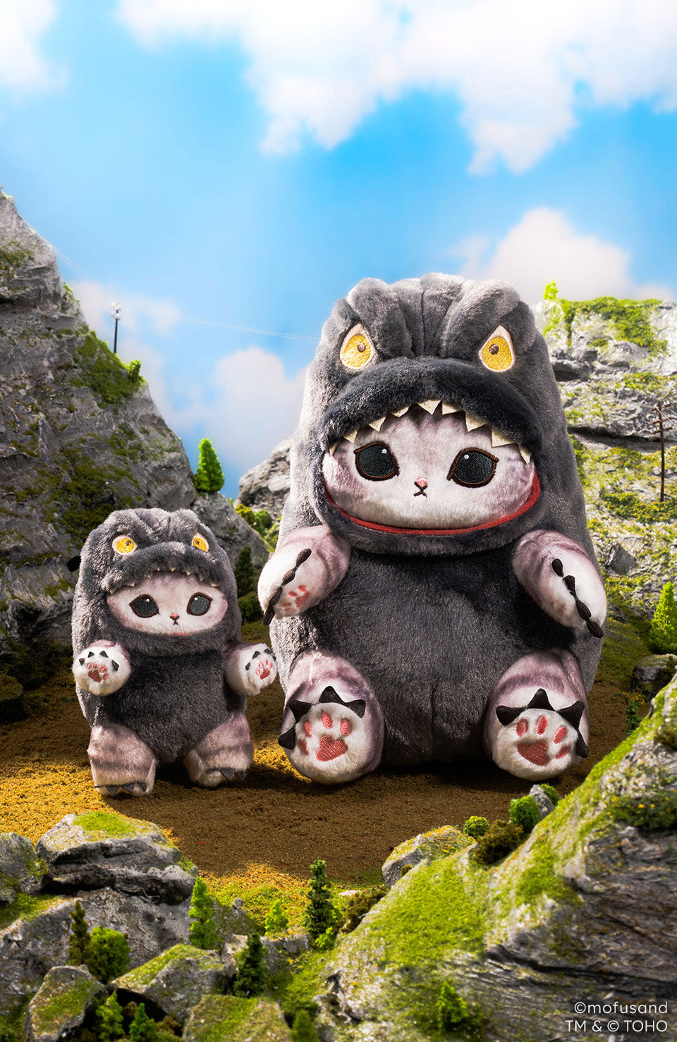 Godzilla Official Website | News, Monsters, Shop, & More