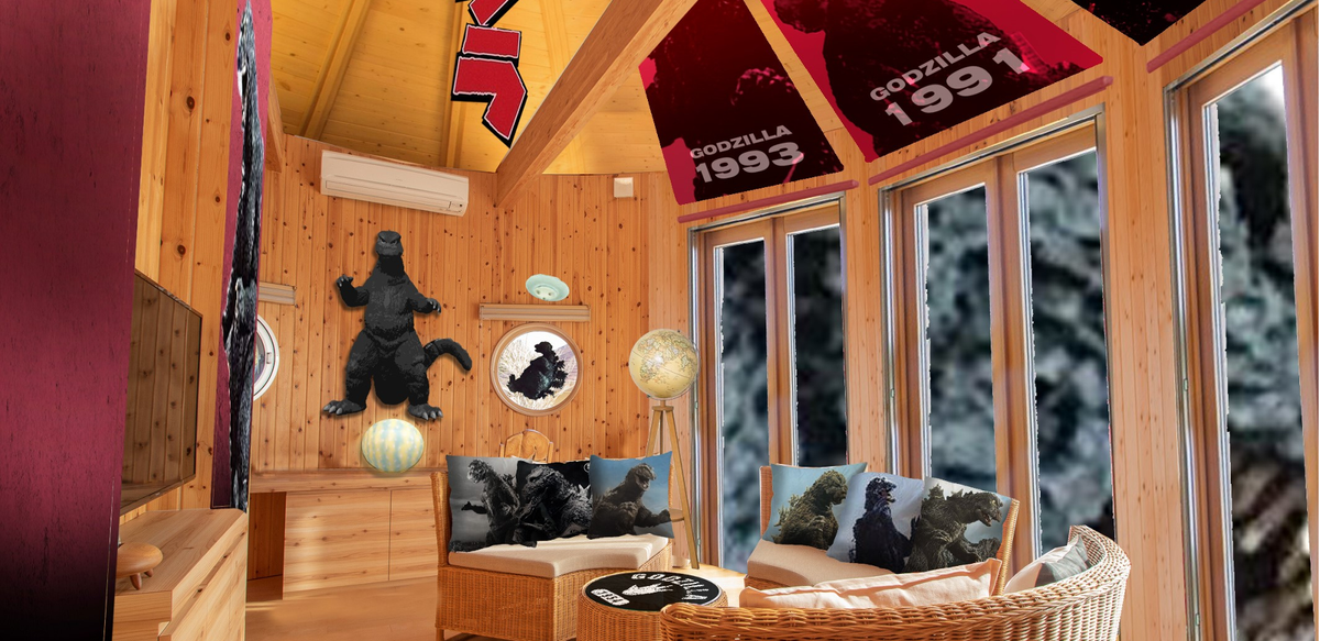 New Godzilla Room to Open at Nijigen no Mori's Grandchariot Resort