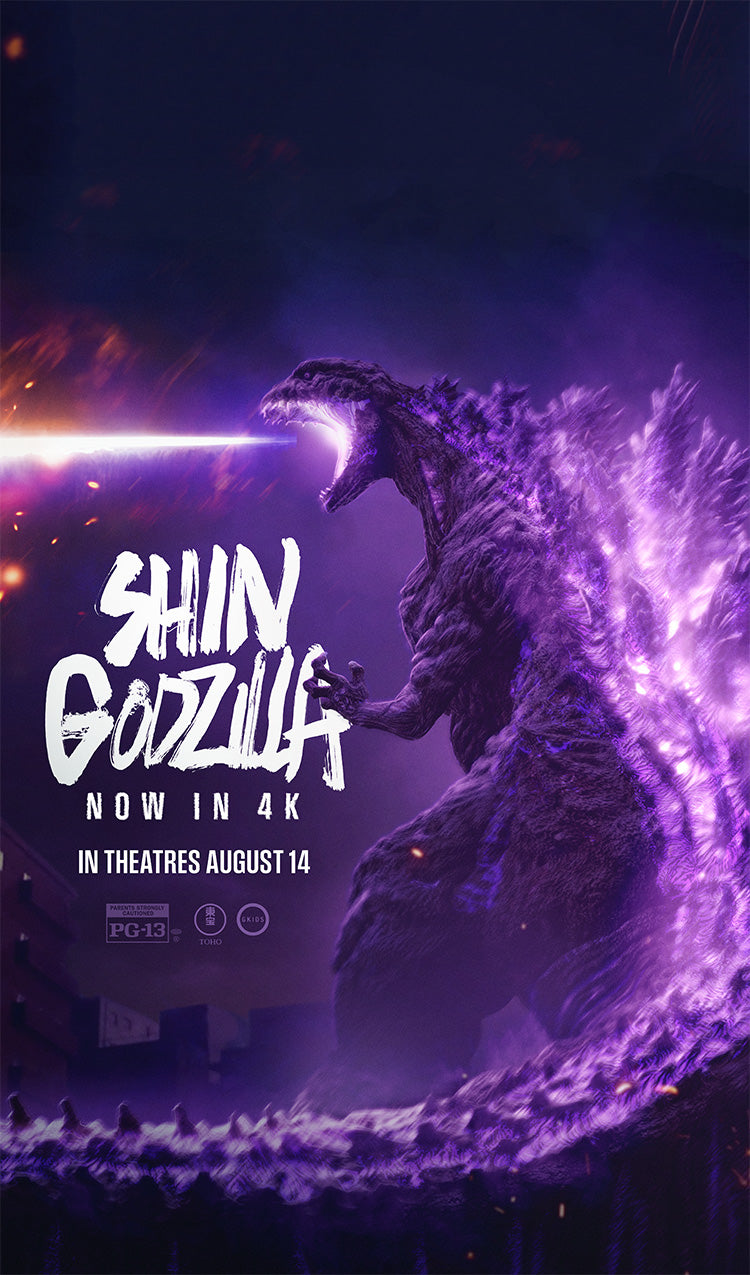 Godzilla Official Website | News, Monsters, Shop, & More