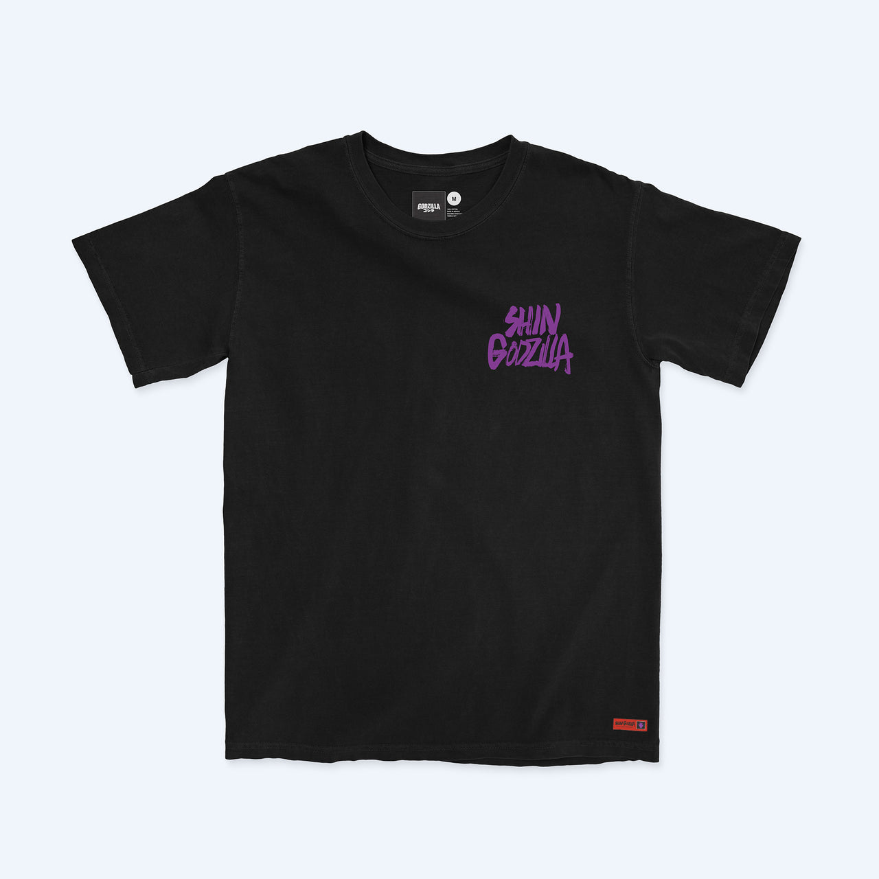New Arrivals Products Merchandise Godzilla Store New arrivals products merchandise godzilla store