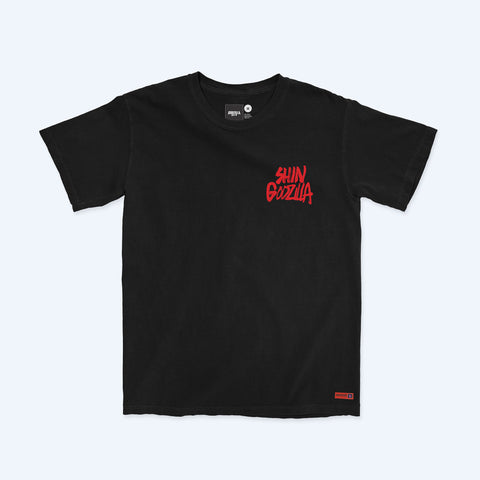 Shin Godzilla Doomed T-Shirt - Red Variant