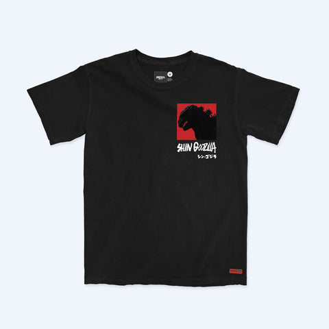 Shin Godzilla Japan Vs. Godzilla T-Shirt