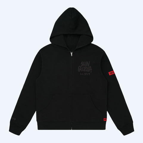 Shin Godzilla Black Zip Hoodie