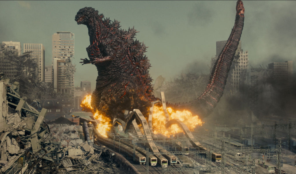 Shin Godzilla (2016) | Monsterpedia