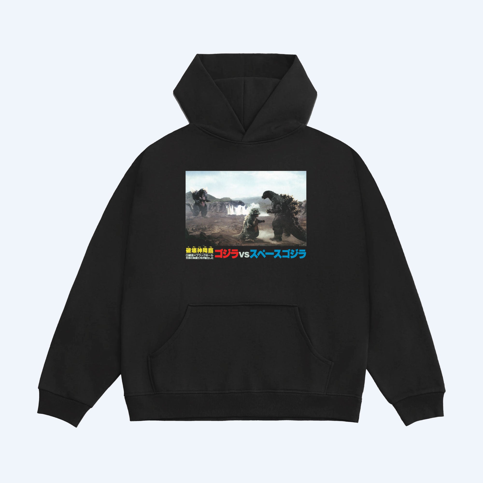 Clothing & Kaiju Apparel | Official Godzilla Store