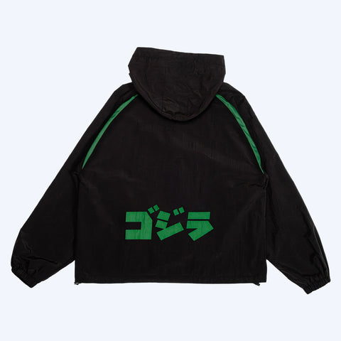 Godzilla Essential Track Suit – Green and Black Edition