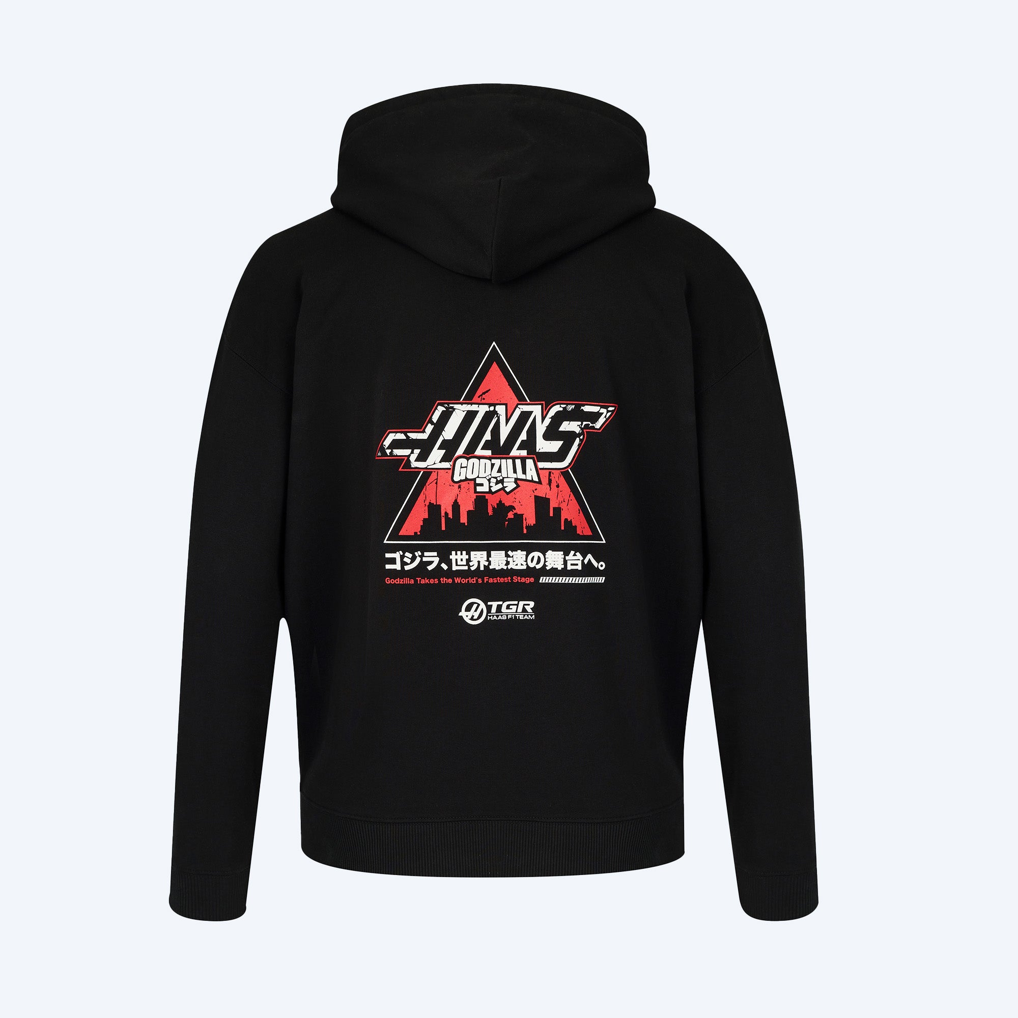 Godzilla x Haas Team Hoodie