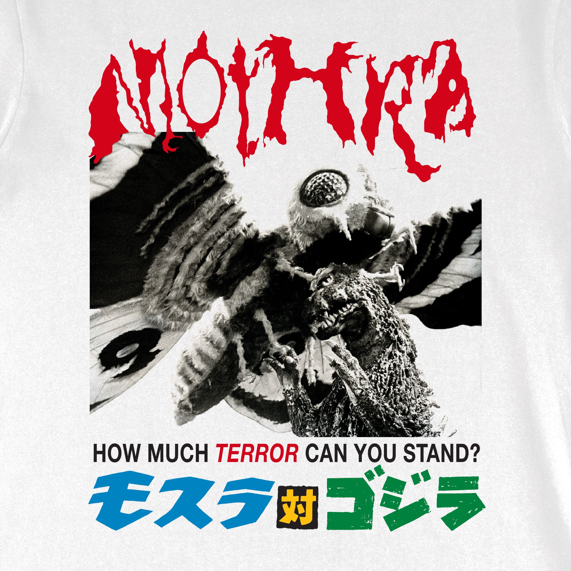 Mothra Terror White T-Shirt – Godzilla