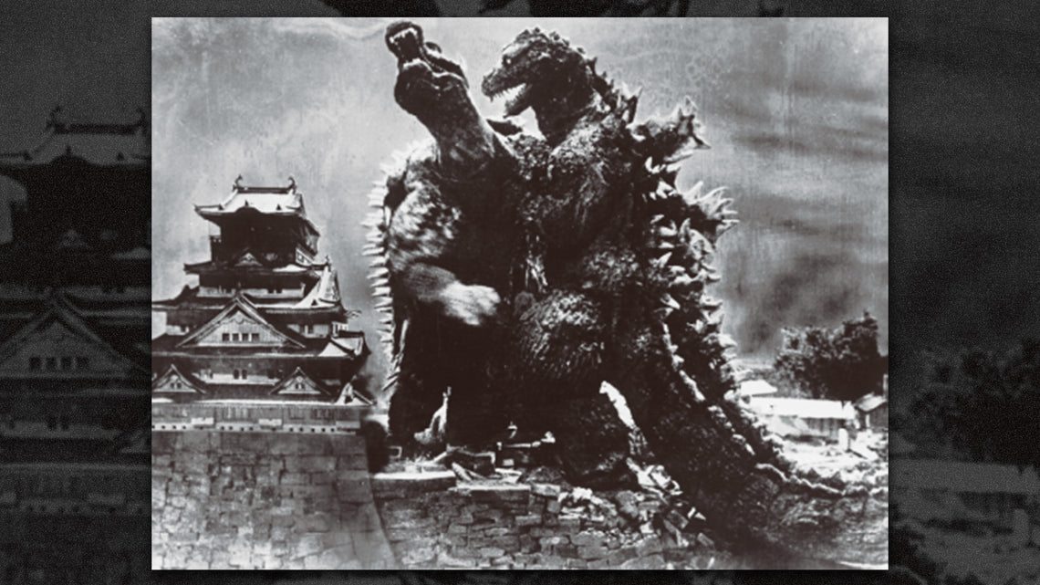 Celebrate the Anniversary of Godzilla Raids Again, a Key Early Chapter