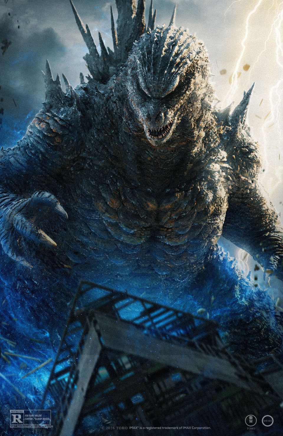 Godzilla Official Website | News, Monsters, Shop, & More
