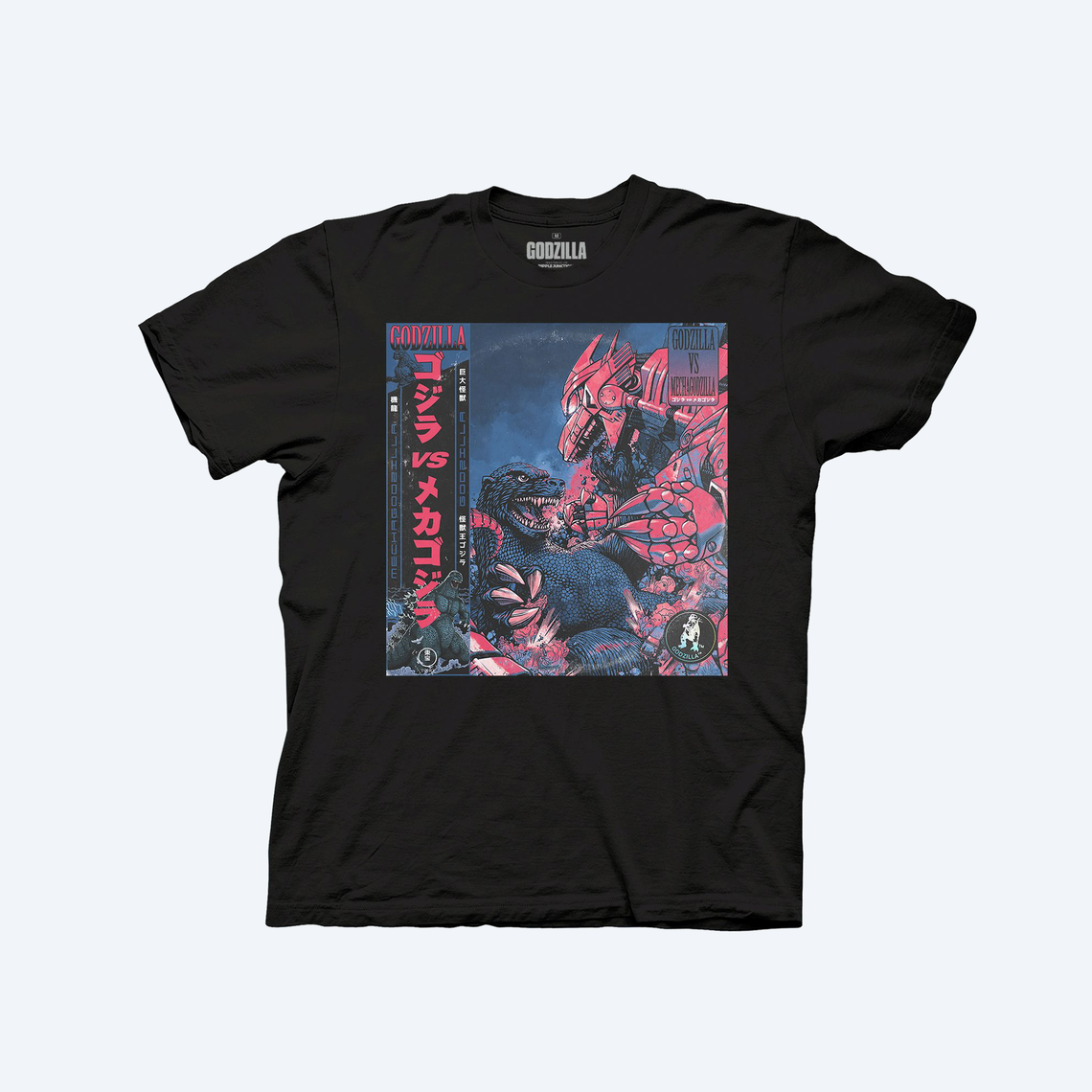Godzilla vs Mechagodzilla Obi Strip T-Shirt