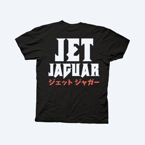 Jet Jaguar Large Photo T-Shirt