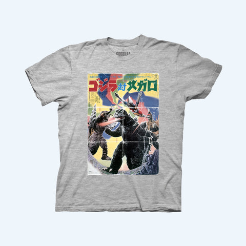 Nostalgia Showa Era Godzilla vs Megalon T-Shirt